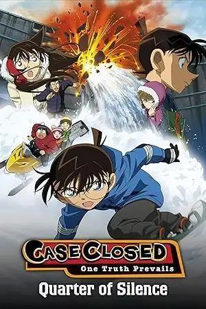 فيلم Detective Conan Quarter of Silence 2011 مترجم - باهي فيلم